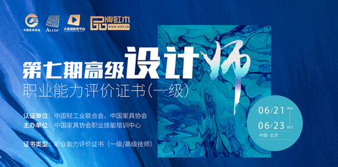 紅木小Q新動(dòng)向 打卡4萬(wàn)㎡紅木工廠，計(jì)算機(jī)技術(shù)培訓(xùn)賦能傳統(tǒng)工藝 | 第211期